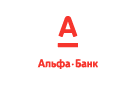 Банк Альфа-Банк в Красной Башкирии